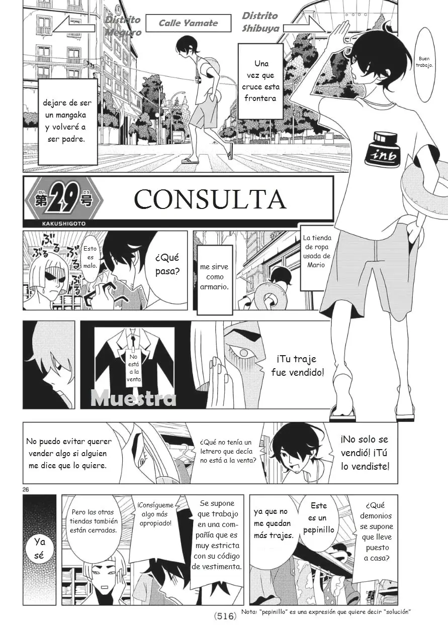 Kakushigoto (Manga) (2015) - Capítulo 29 - Página 1 - LectorTMOo