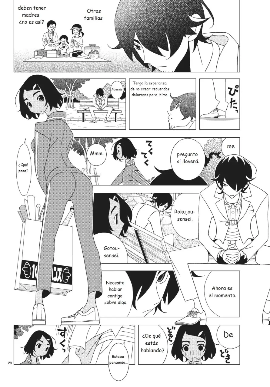 Kakushigoto (Manga) (2015) - Capítulo 29 - Página 3 - LectorTMOo