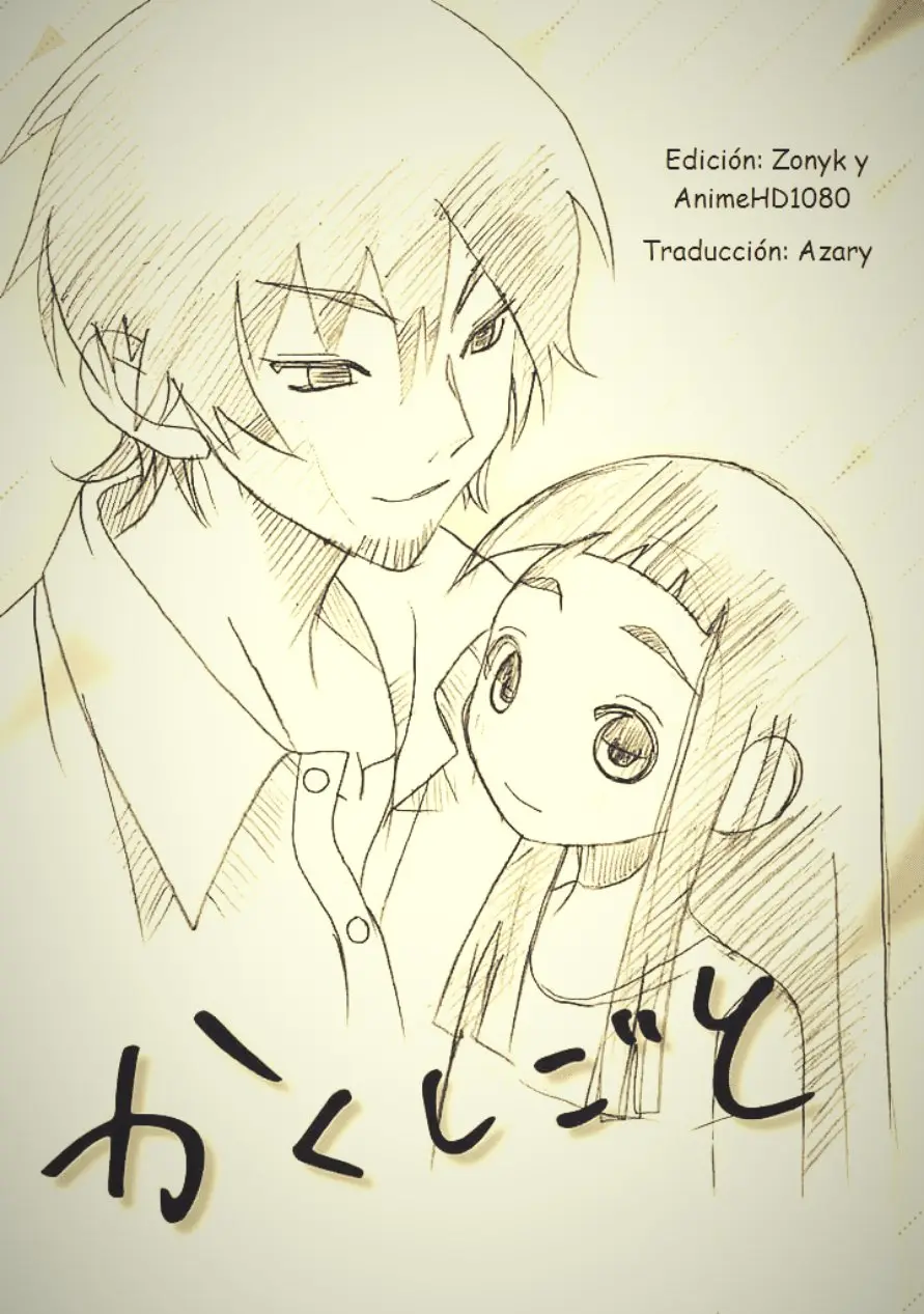 Kakushigoto (Manga) (2015) - Capítulo 29 - Página 5 - LectorTMOo