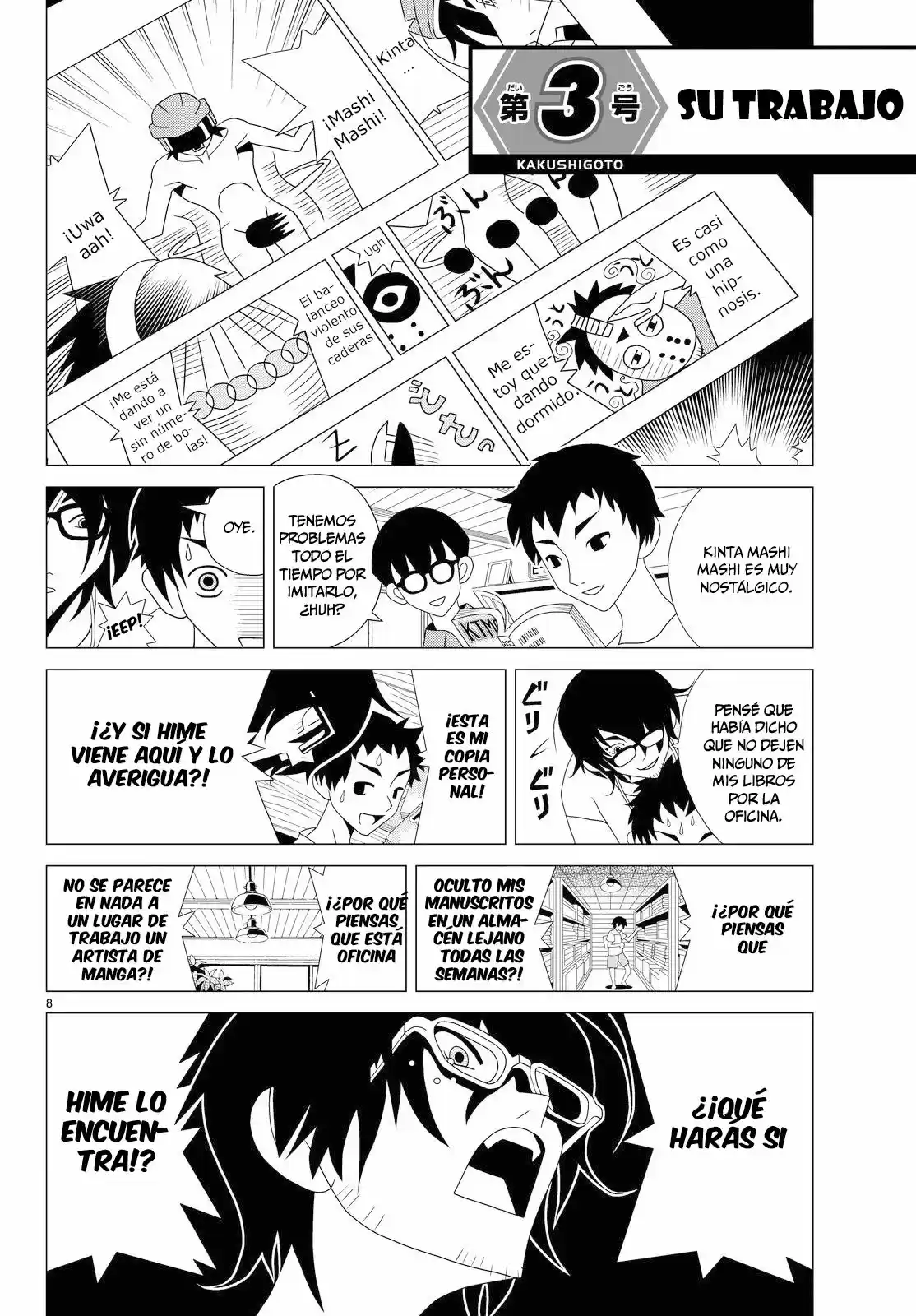 Kakushigoto (Manga) (2015) - Capítulo 3 - Página 2 - LectorTMOo