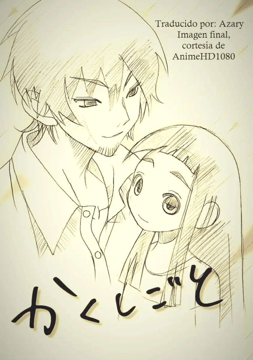 Kakushigoto (Manga) (2015) - Capítulo 30.5 - Página 5 - LectorTMOo
