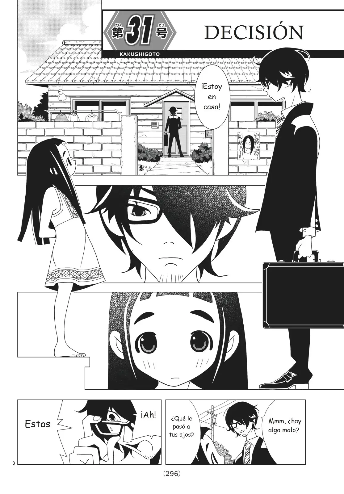 Kakushigoto (Manga) (2015) - Capítulo 31 - Página 6 - LectorTMOo