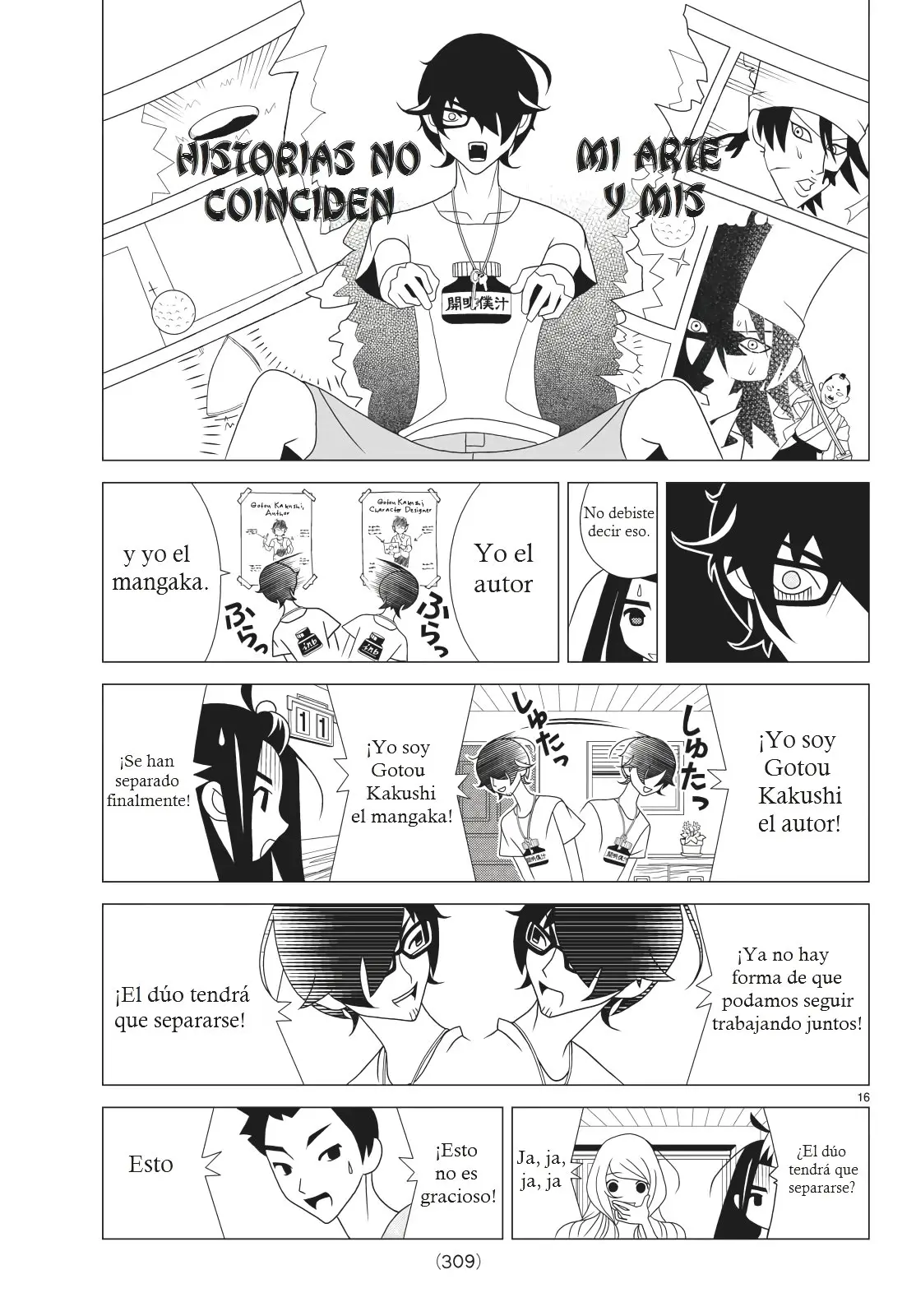 Kakushigoto (Manga) (2015) - Capítulo 33 - Página 3 - LectorTMOo