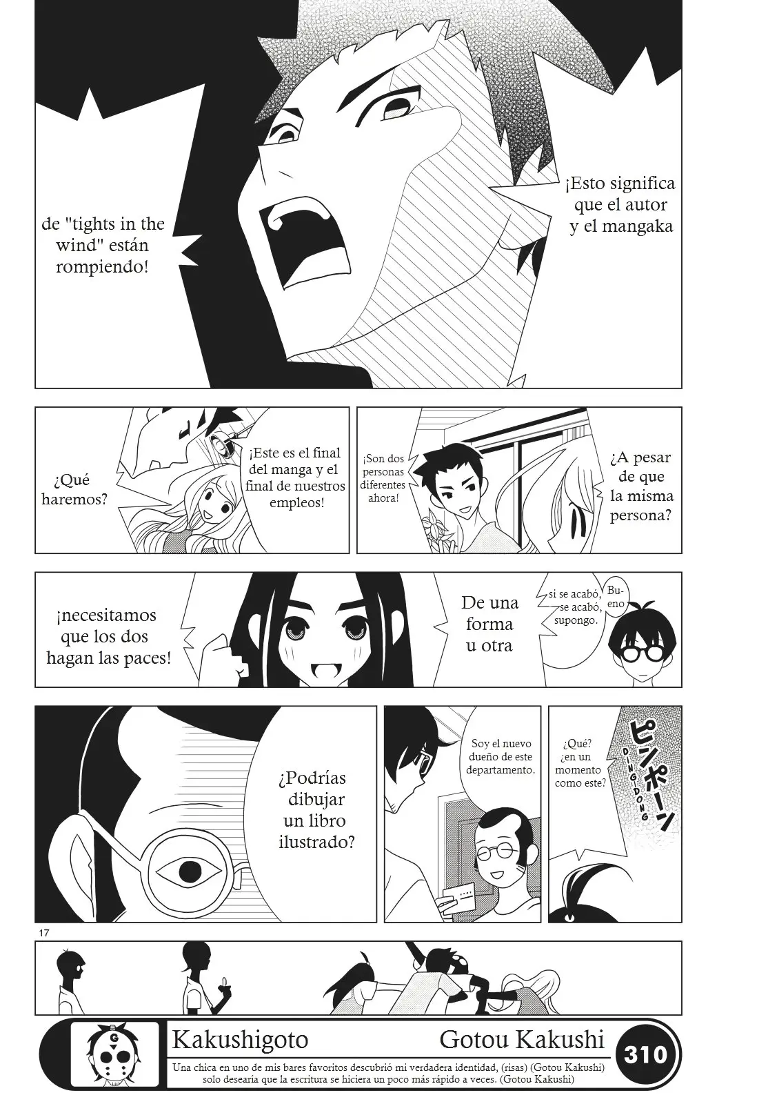 Kakushigoto (Manga) (2015) - Capítulo 33 - Página 4 - LectorTMOo