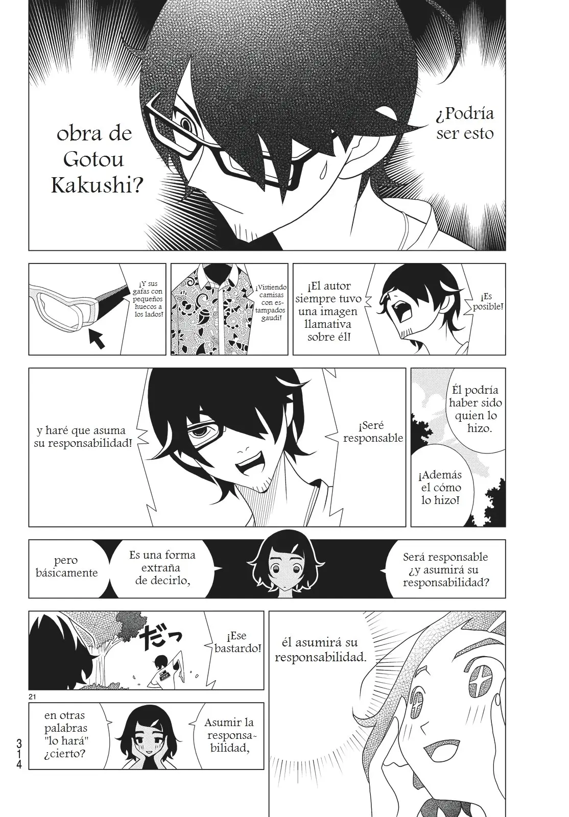 Kakushigoto (Manga) (2015) - Capítulo 34 - Página 4 - LectorTMOo