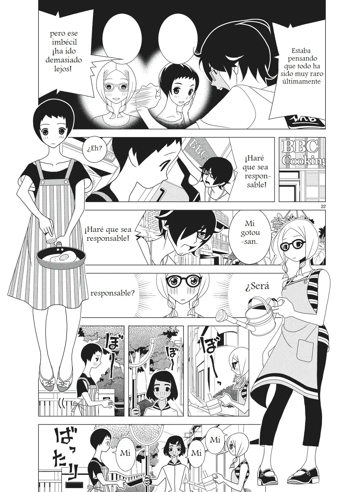 Kakushigoto (Manga) (2015) - Capítulo 34 - Página 5 - LectorTMOo