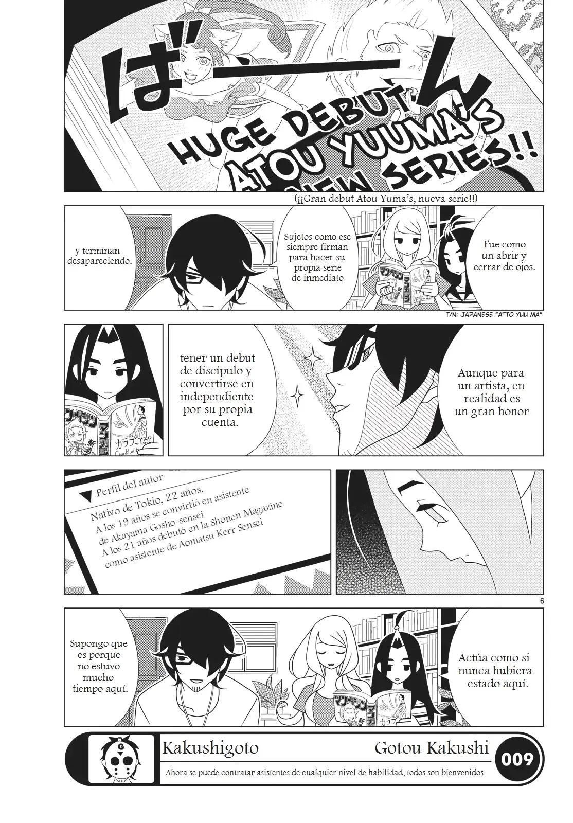 Kakushigoto (Manga) (2015) - Capítulo 35 - Página 5 - LectorTMOo