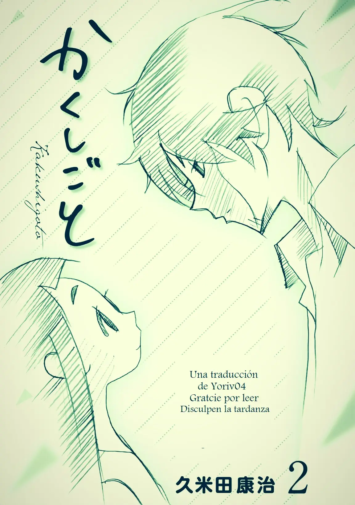 Kakushigoto (Manga) (2015) - Capítulo 35 - Página 6 - LectorTMOo