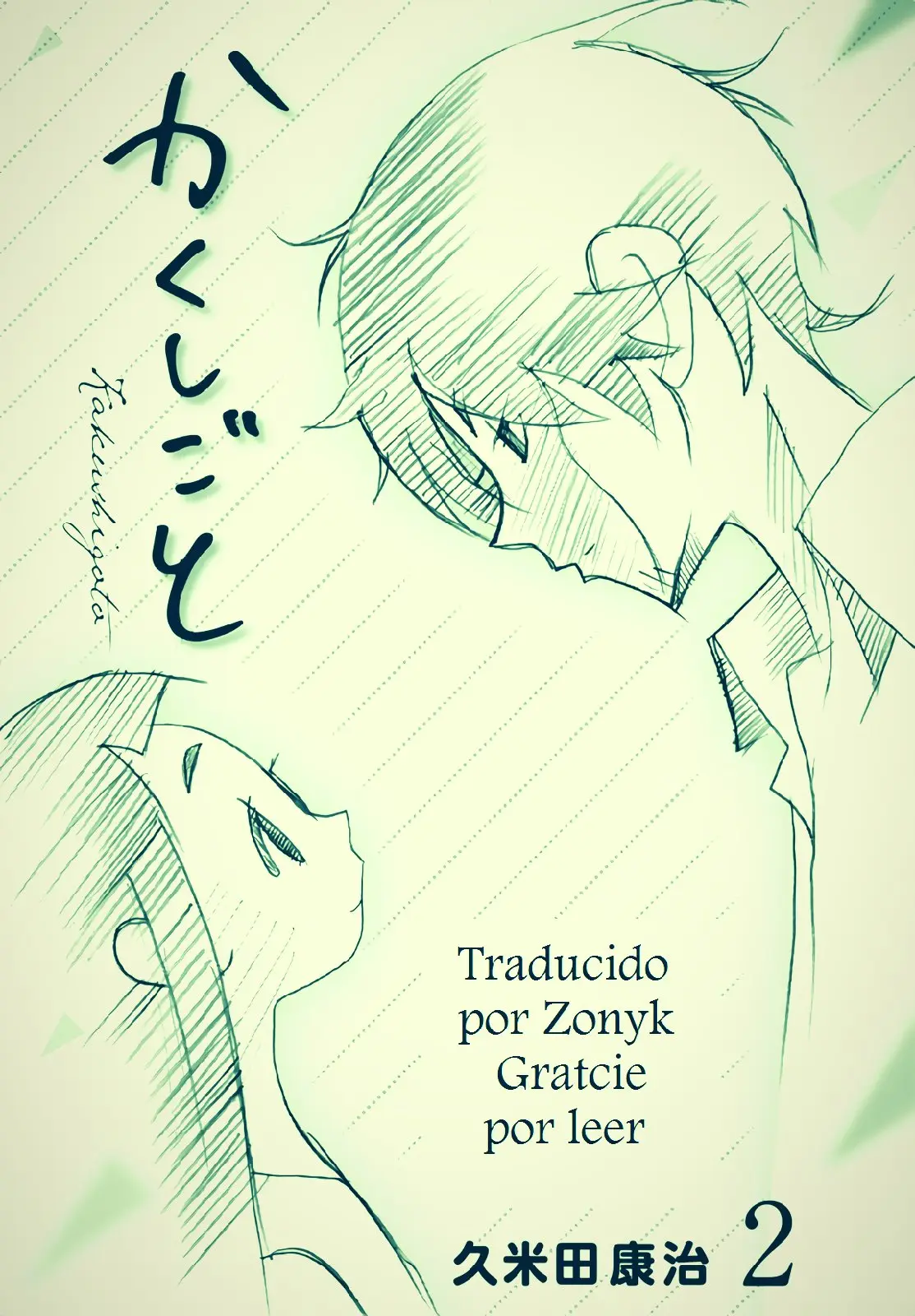 Kakushigoto (Manga) (2015) - Capítulo 36 - Página 9 - LectorTMOo