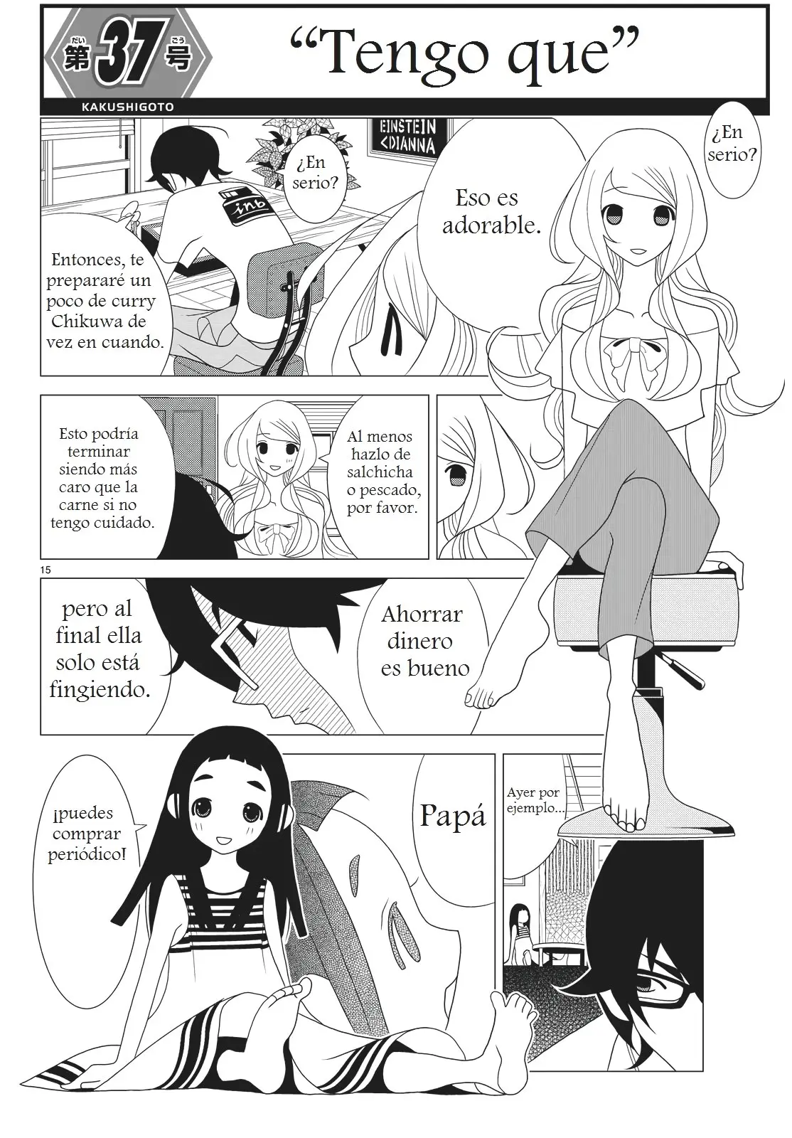 Kakushigoto (Manga) (2015) - Capítulo 37 - Página 1 - LectorTMOo