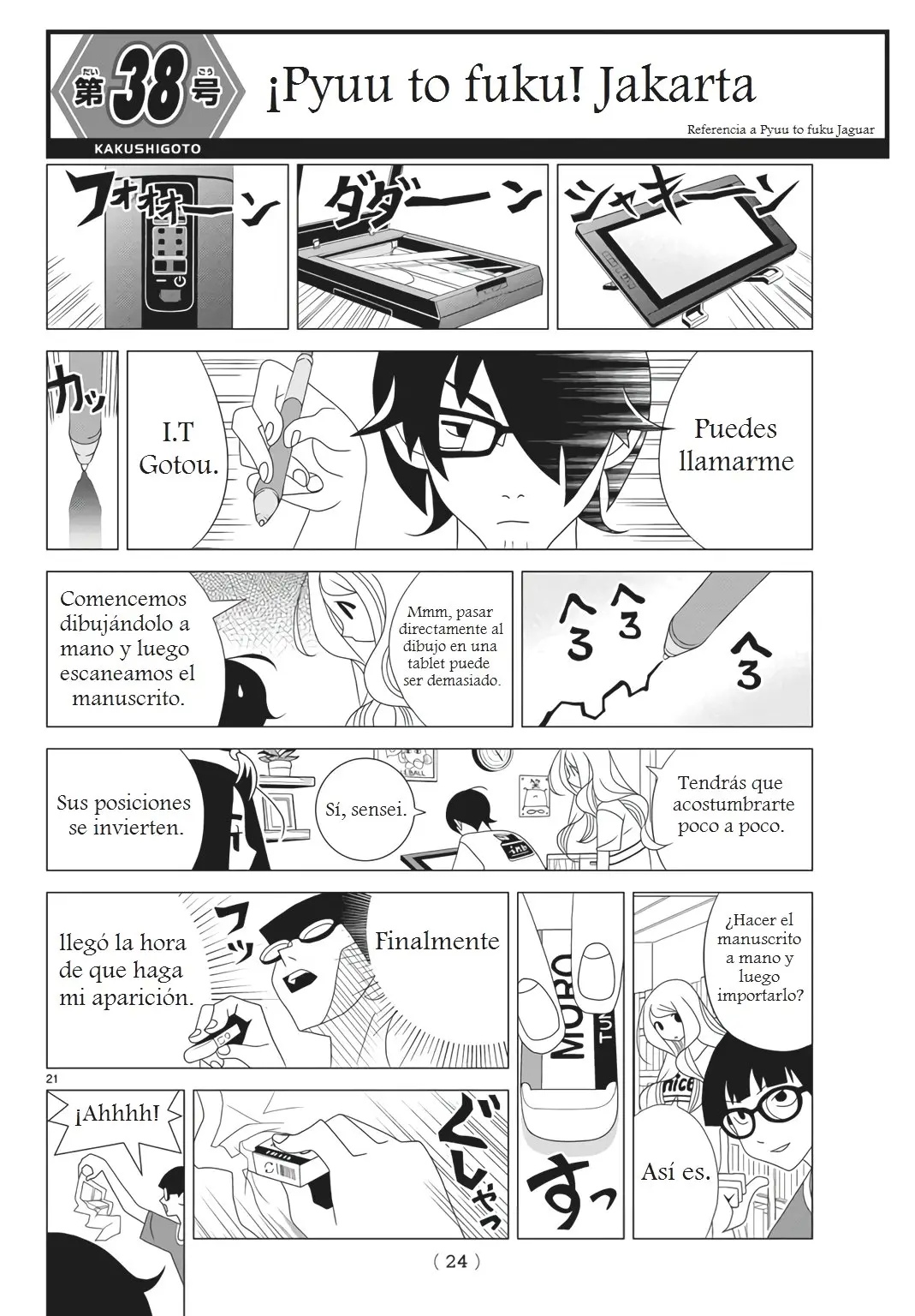 Kakushigoto (Manga) (2015) - Capítulo 38 - Página 1 - LectorTMOo