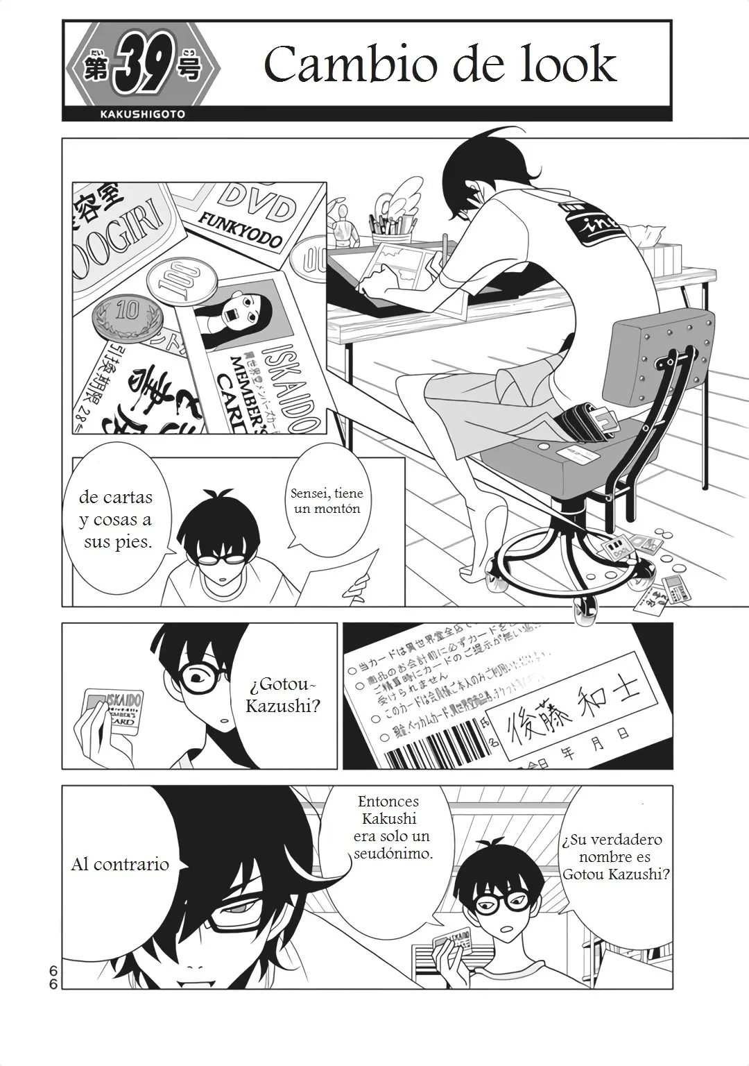Kakushigoto (Manga) (2015) - Capítulo 39 - Página 2 - LectorTMOo