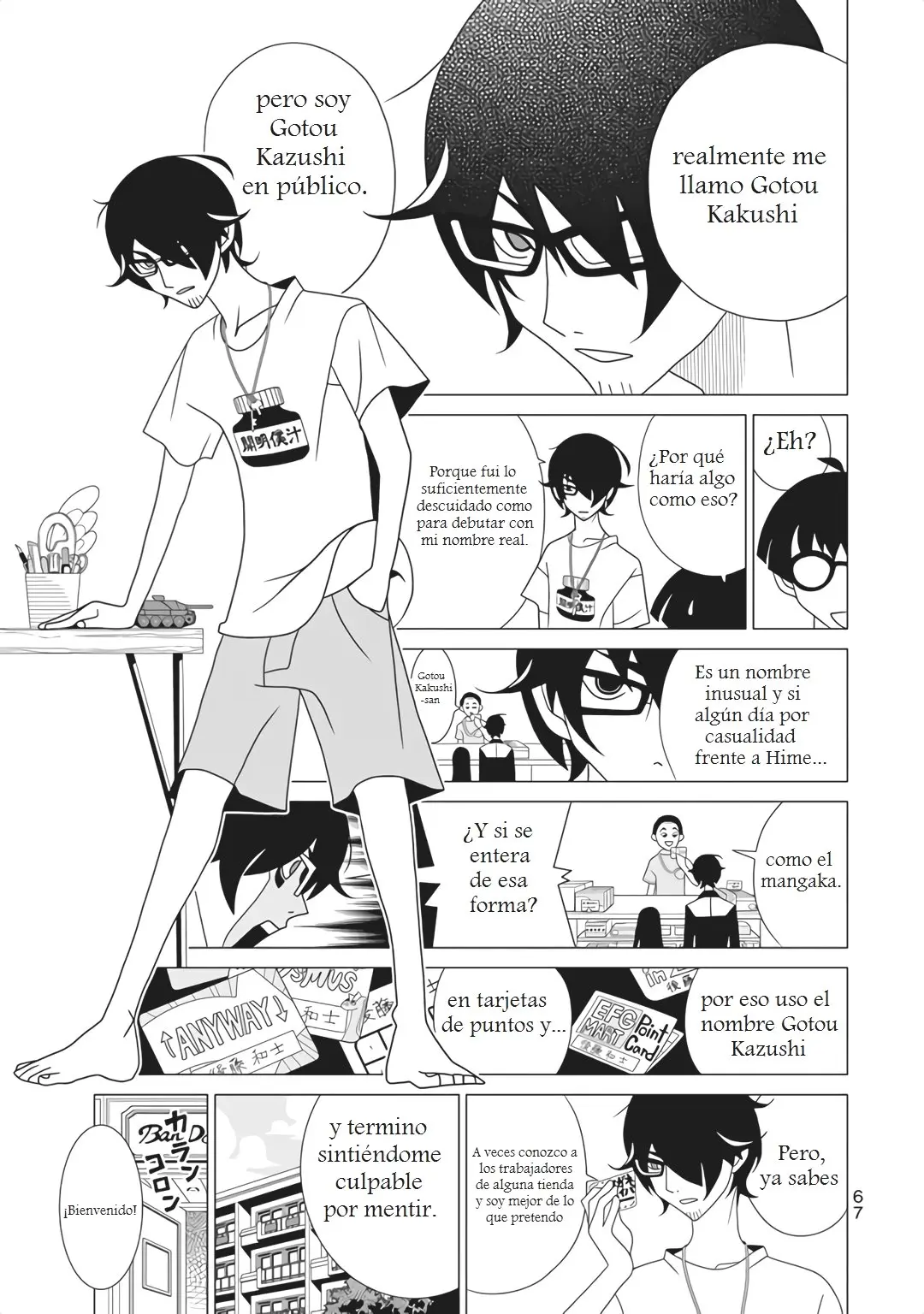 Kakushigoto (Manga) (2015) - Capítulo 39 - Página 3 - LectorTMOo