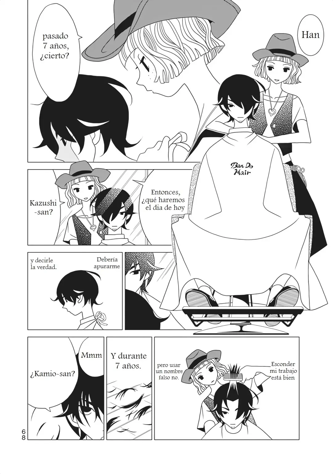 Kakushigoto (Manga) (2015) - Capítulo 39 - Página 4 - LectorTMOo