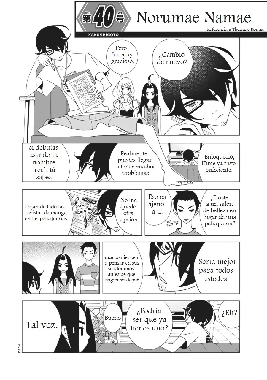 Kakushigoto (Manga) (2015) - Capítulo 40 - Página 1 - LectorTMOo