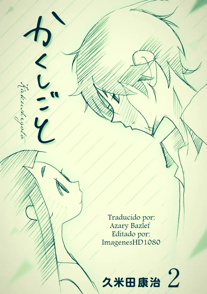 Kakushigoto (Manga) (2015) - Capítulo 40 - Página 4 - LectorTMOo