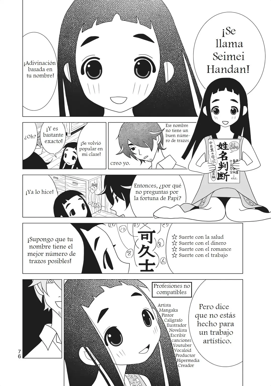 Kakushigoto (Manga) (2015) - Capítulo 41 - Página 2 - LectorTMOo