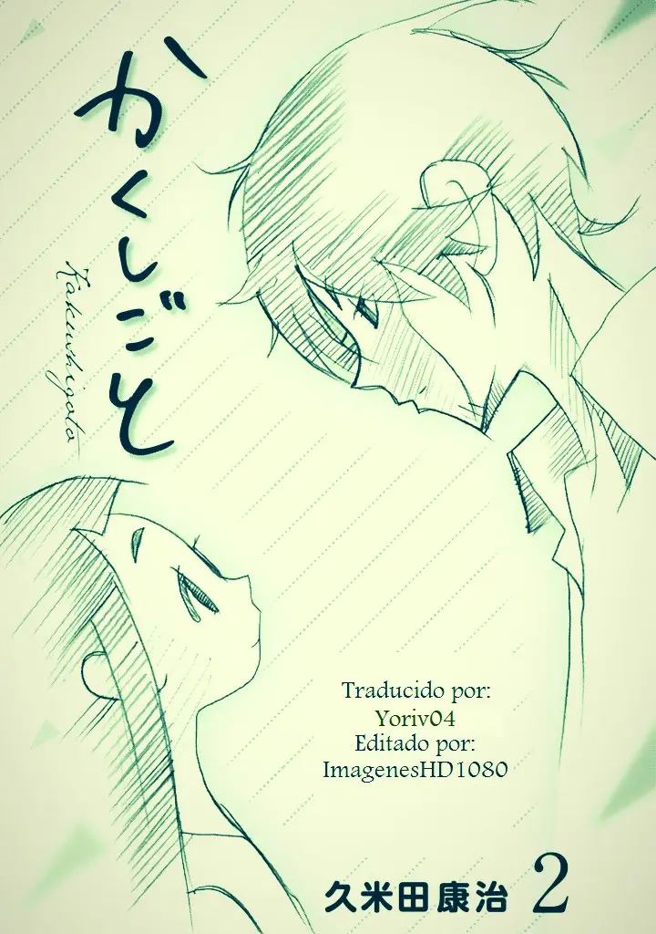 Kakushigoto (Manga) (2015) - Capítulo 41 - Página 4 - LectorTMOo