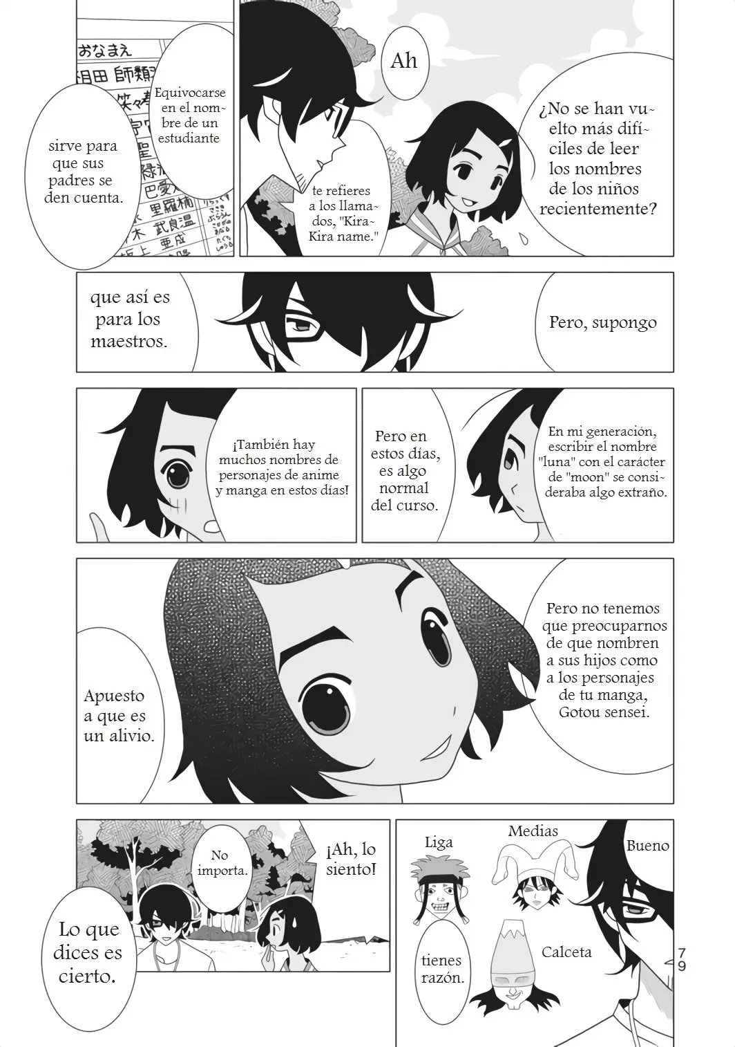 Kakushigoto (Manga) (2015) - Capítulo 42 - Página 2 - LectorTMOo