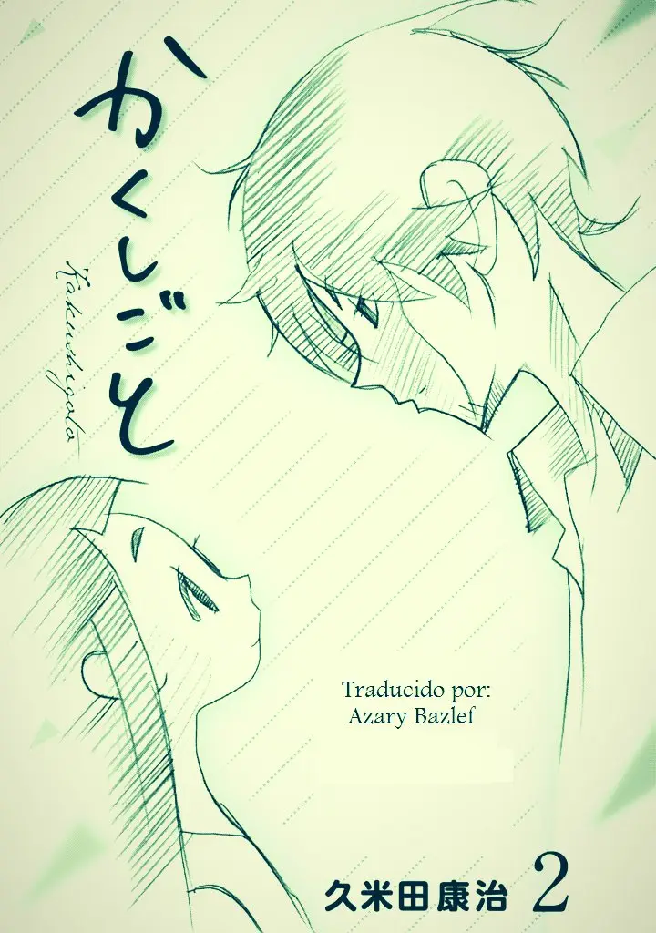 Kakushigoto (Manga) (2015) - Capítulo 42 - Página 5 - LectorTMOo