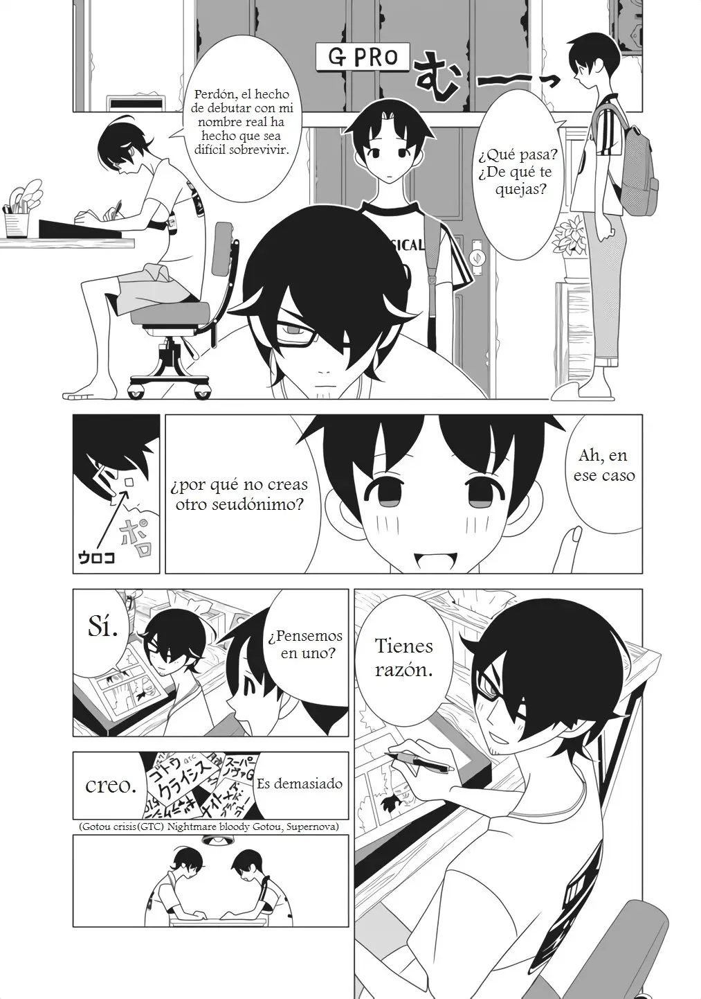 Kakushigoto (Manga) (2015) - Capítulo 43 - Página 2 - LectorTMOo