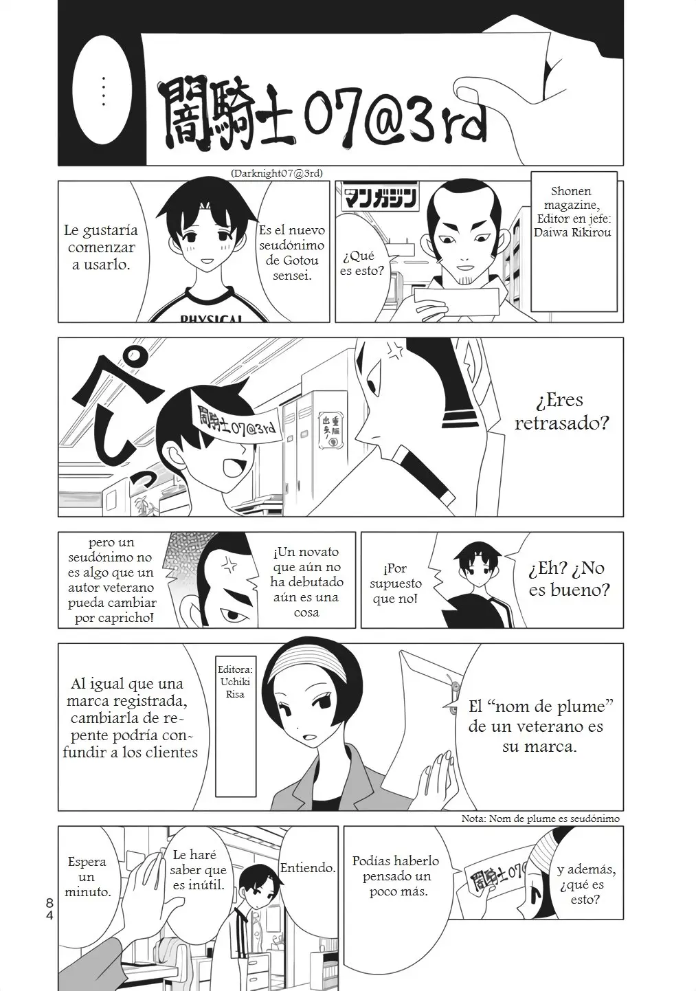 Kakushigoto (Manga) (2015) - Capítulo 43 - Página 3 - LectorTMOo