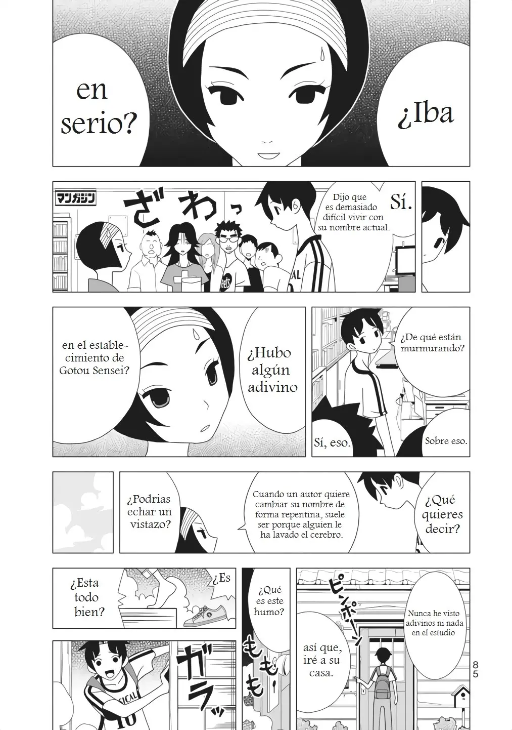 Kakushigoto (Manga) (2015) - Capítulo 43 - Página 4 - LectorTMOo