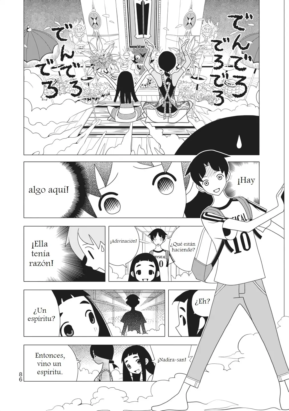 Kakushigoto (Manga) (2015) - Capítulo 43 - Página 5 - LectorTMOo