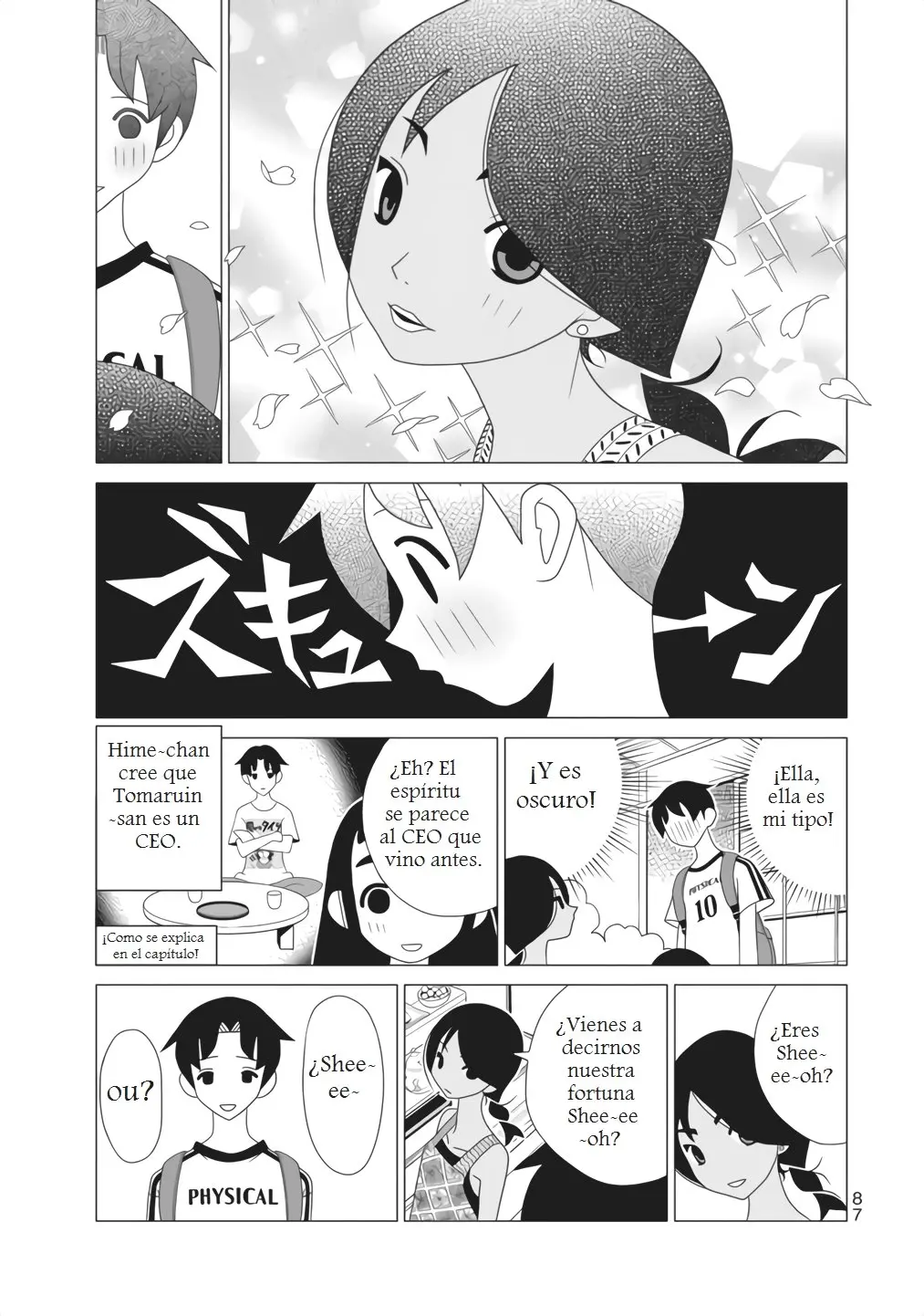 Kakushigoto (Manga) (2015) - Capítulo 43 - Página 6 - LectorTMOo