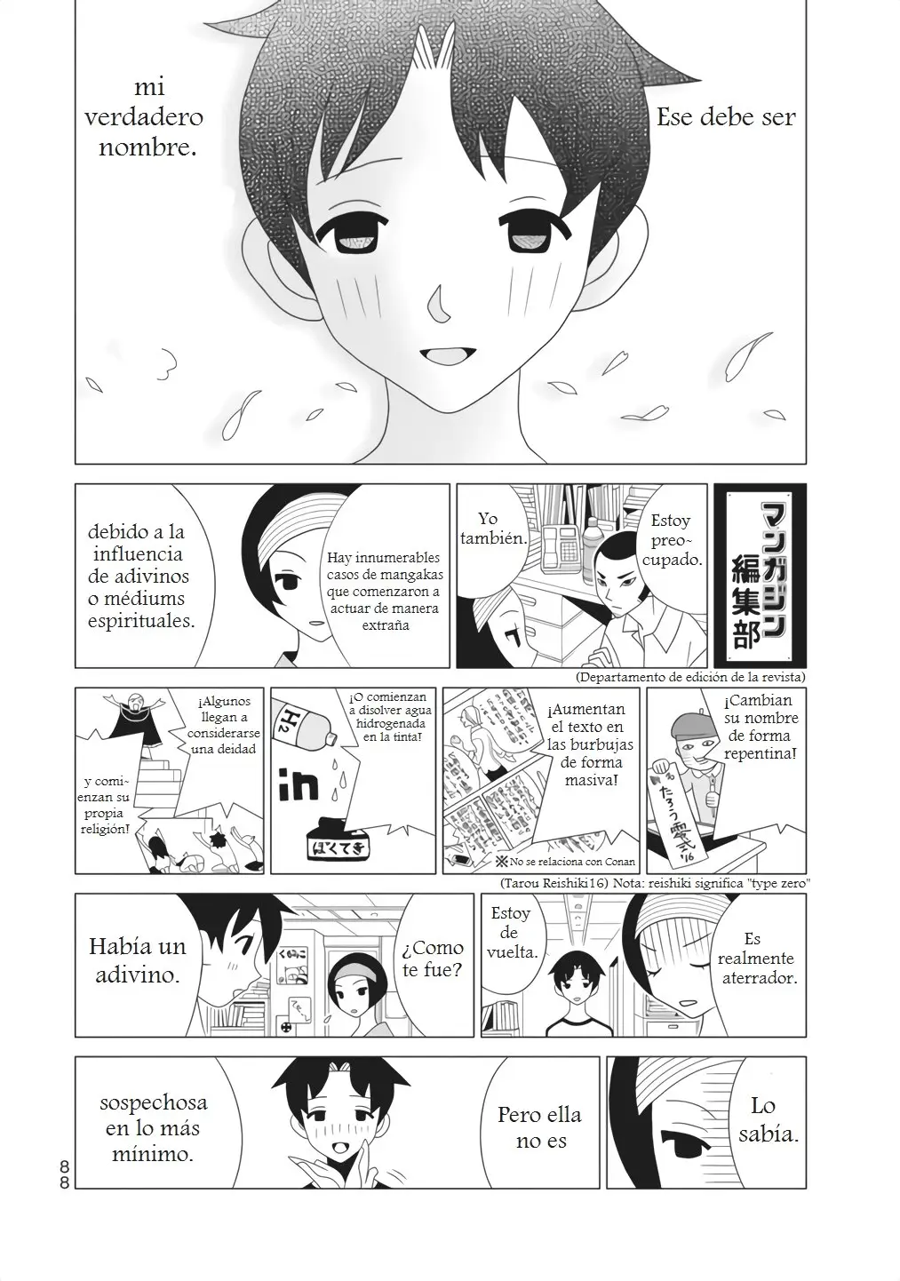 Kakushigoto (Manga) (2015) - Capítulo 43 - Página 7 - LectorTMOo