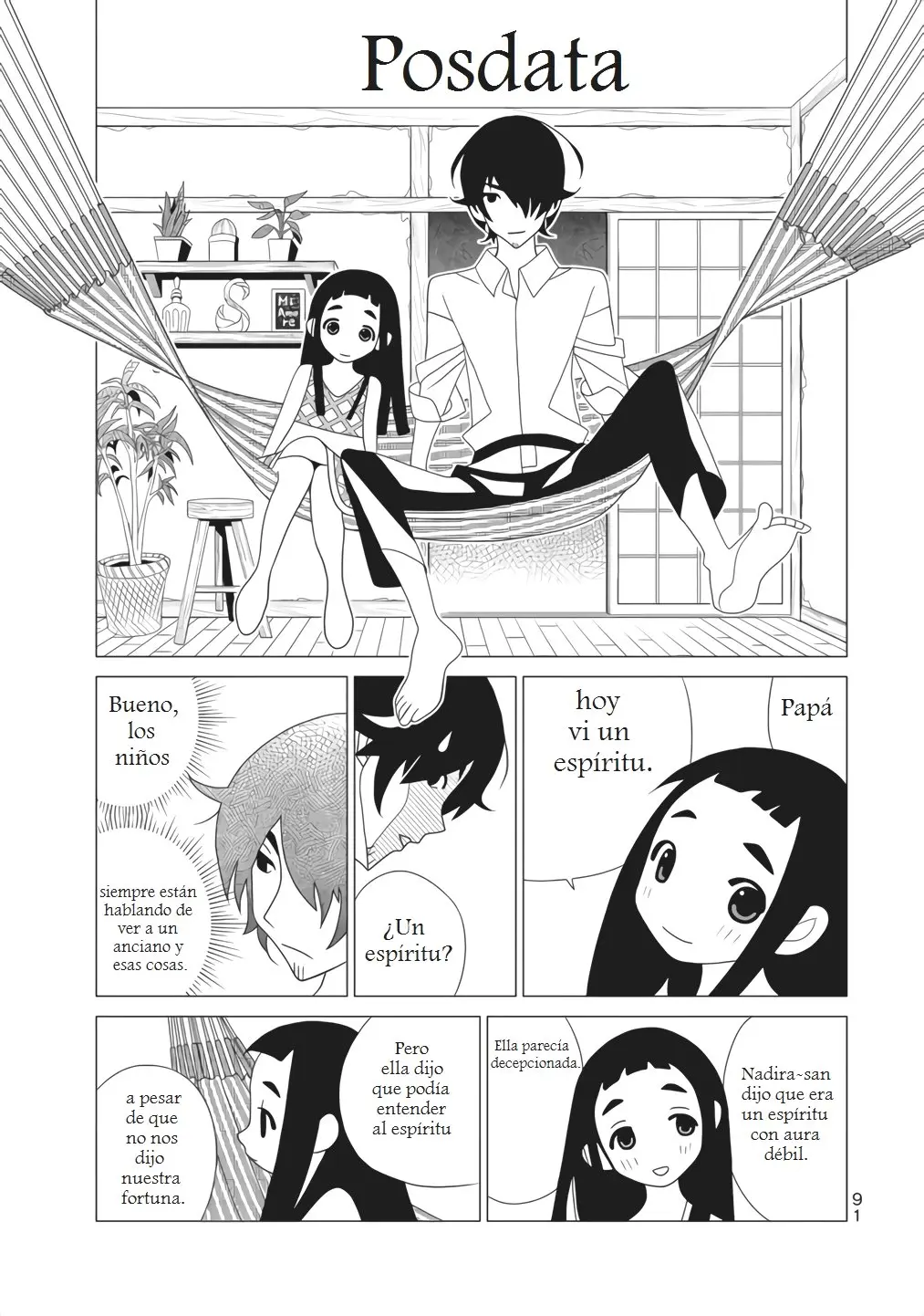 Kakushigoto (Manga) (2015) - Capítulo 43 - Página 10 - LectorTMOo