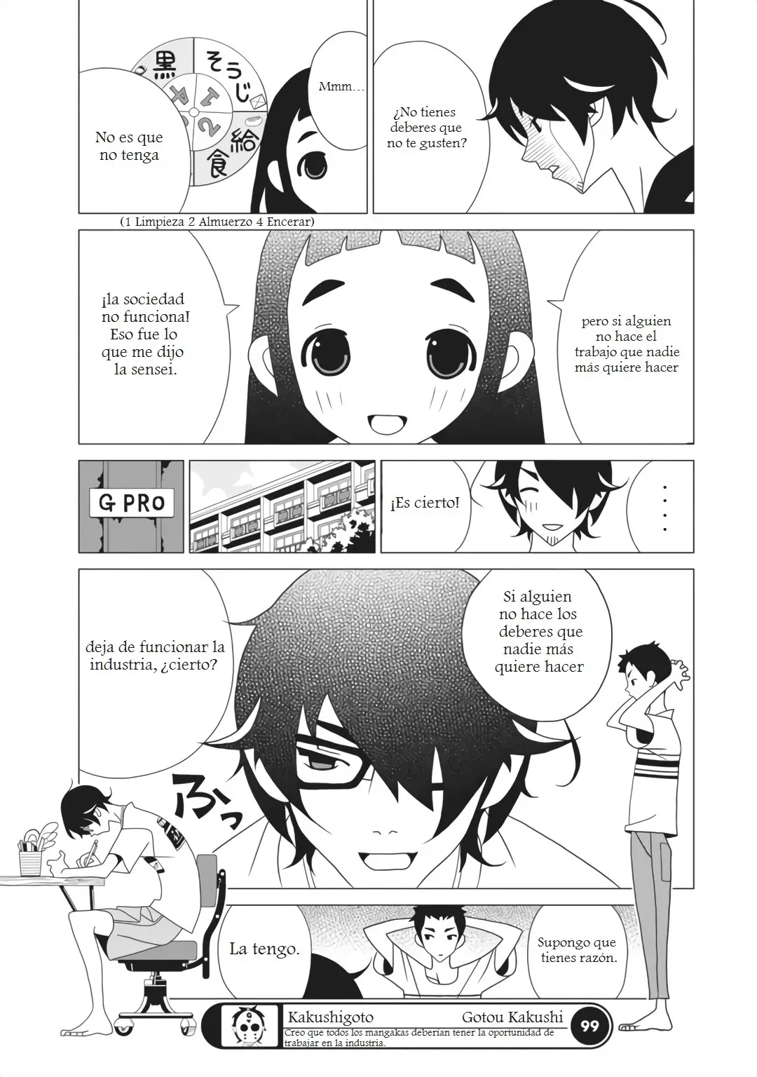 Kakushigoto (Manga) (2015) - Capítulo 44 - Página 5 - LectorTMOo