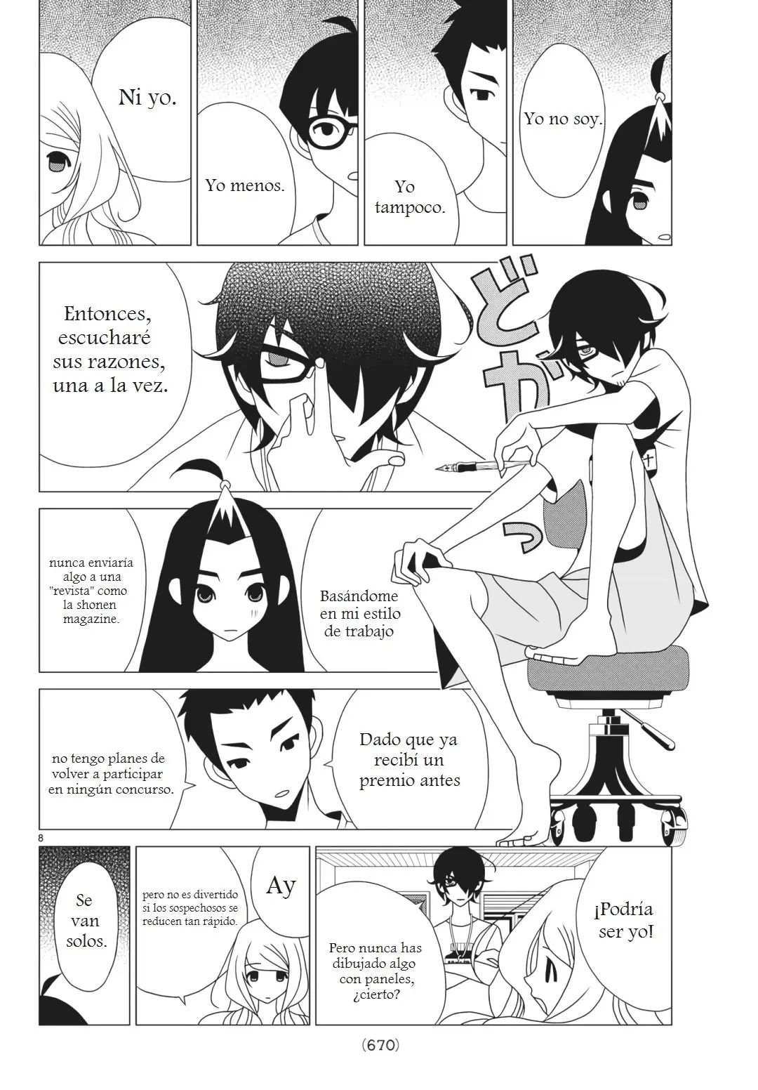 Kakushigoto (Manga) (2015) - Capítulo 45 - Página 3 - LectorTMOo