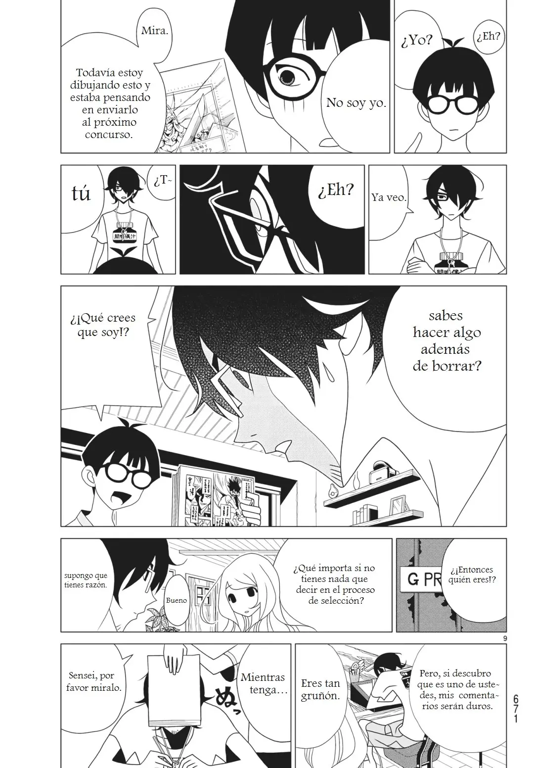 Kakushigoto (Manga) (2015) - Capítulo 45 - Página 4 - LectorTMOo