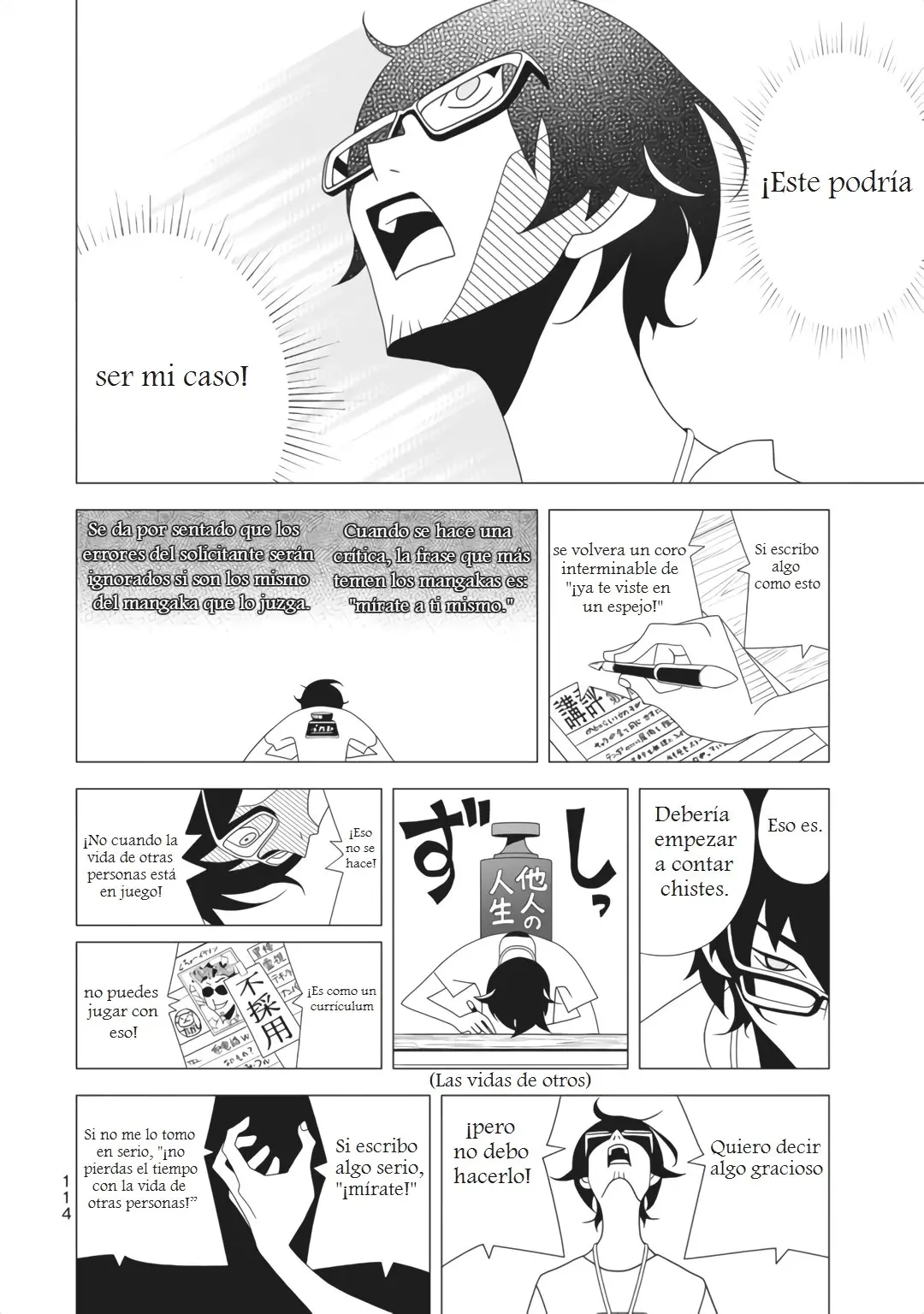 Kakushigoto (Manga) (2015) - Capítulo 47 - Página 3 - LectorTMOo