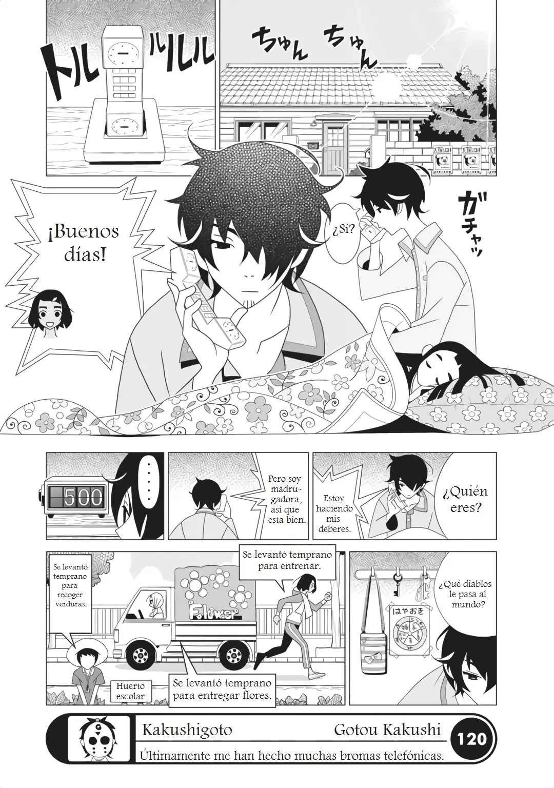 Kakushigoto (Manga) (2015) - Capítulo 48 - Página 5 - LectorTMOo