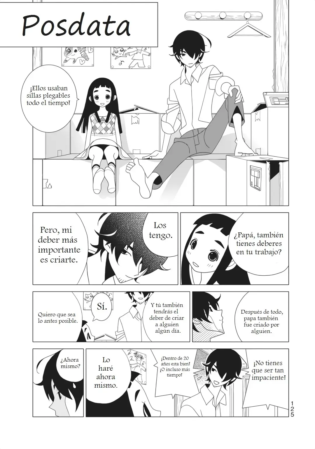 Kakushigoto (Manga) (2015) - Capítulo 49 - Página 5 - LectorTMOo