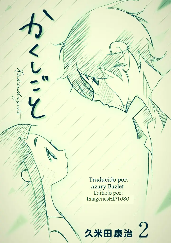 Kakushigoto (Manga) (2015) - Capítulo 53 - Página 5 - LectorTMOo