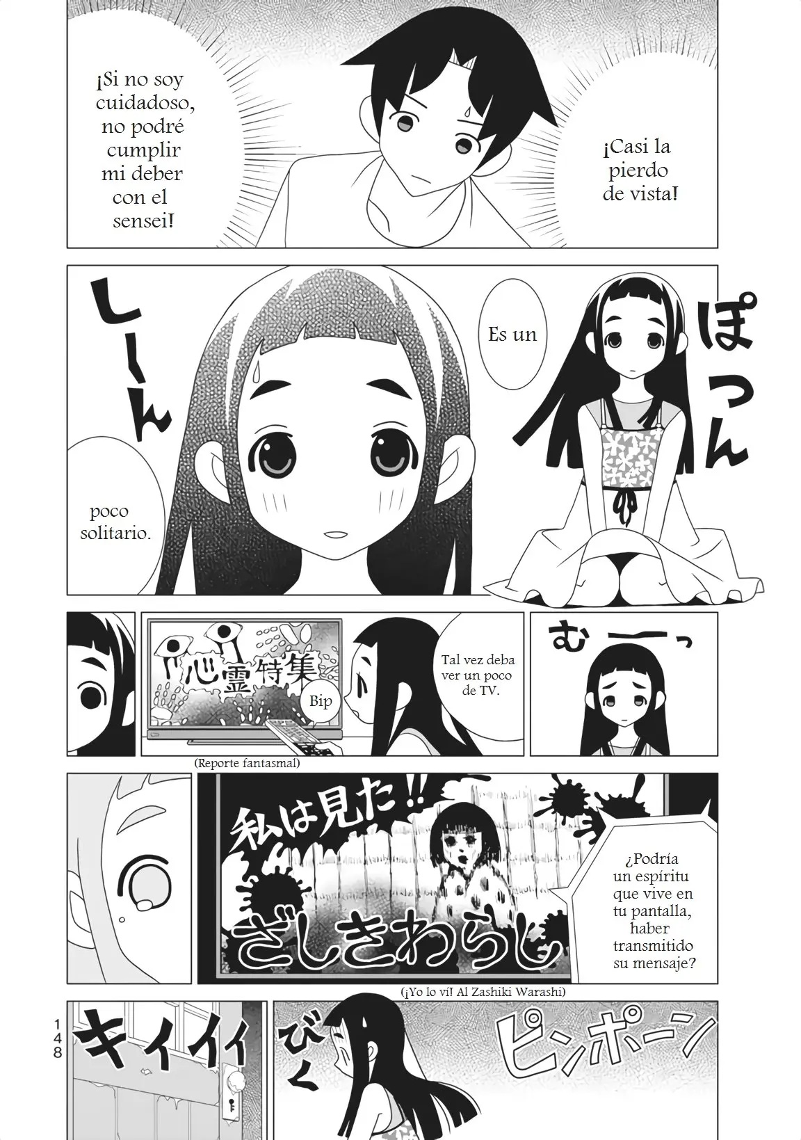 Kakushigoto (Manga) (2015) - Capítulo 53 - Página 6 - LectorTMOo