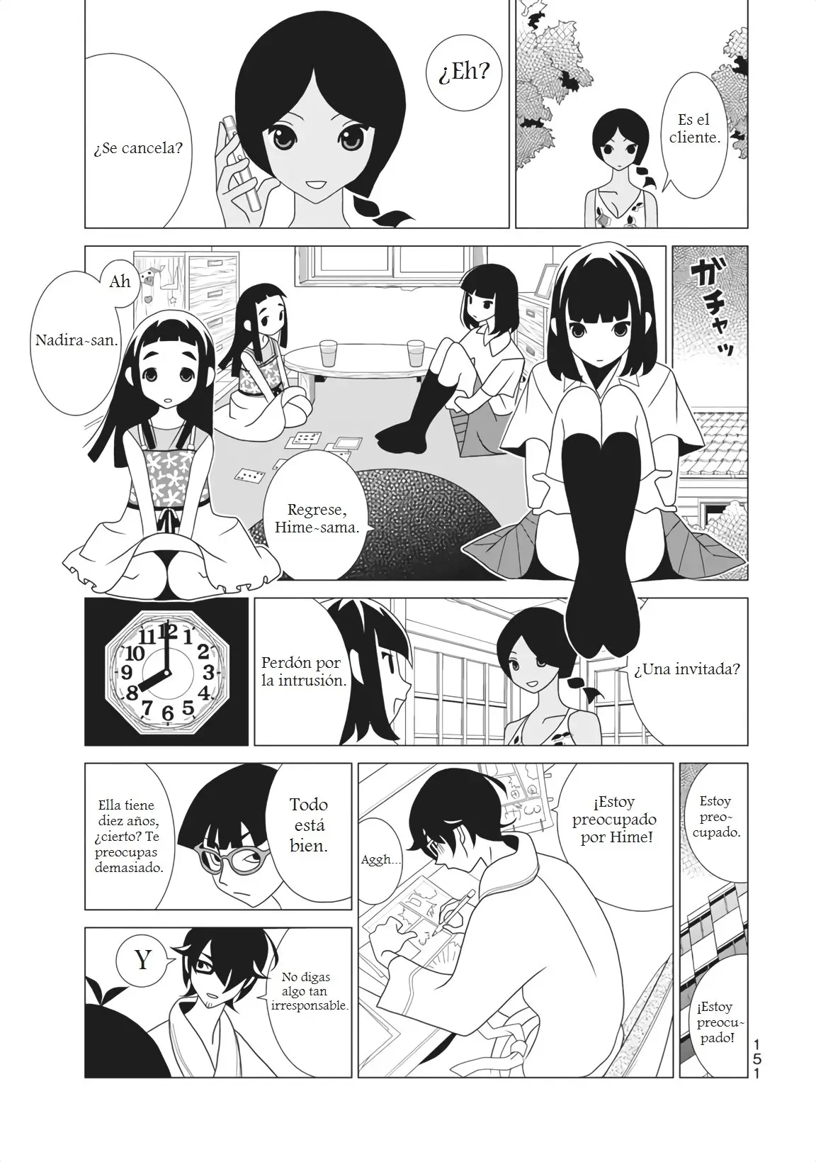 Kakushigoto (Manga) (2015) - Capítulo 54.55 - Página 2 - LectorTMOo