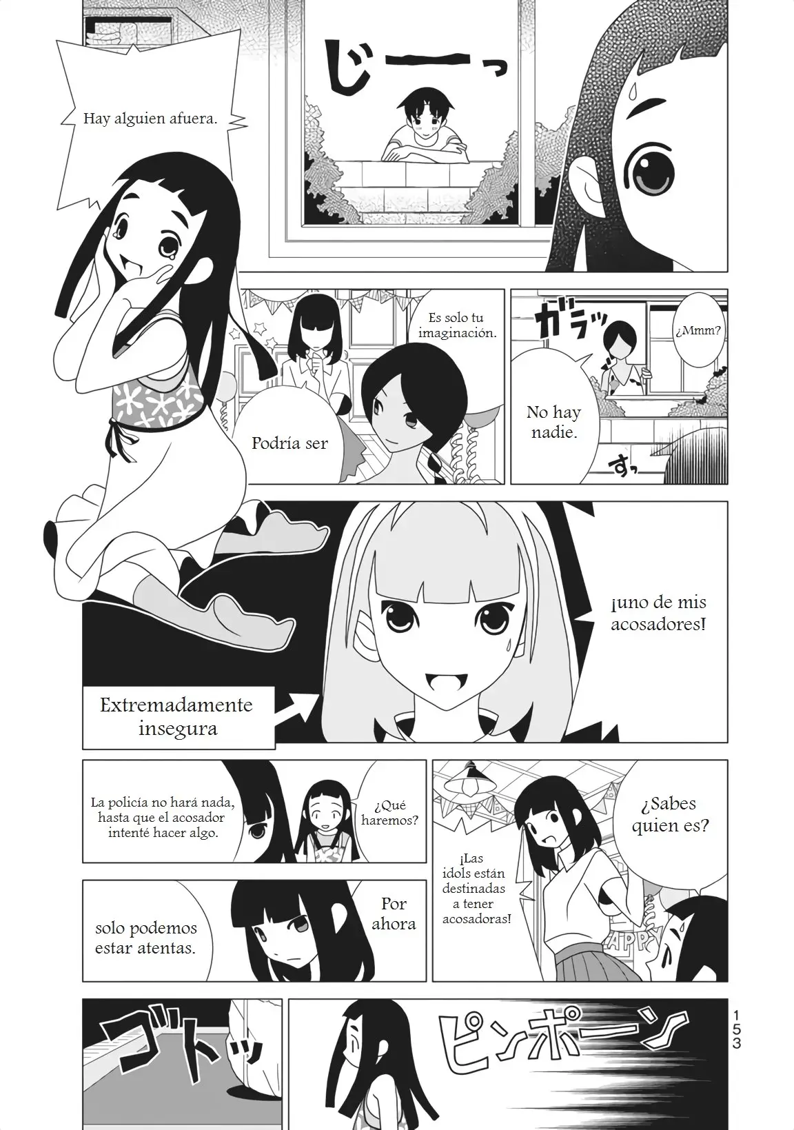 Kakushigoto (Manga) (2015) - Capítulo 54.55 - Página 4 - LectorTMOo