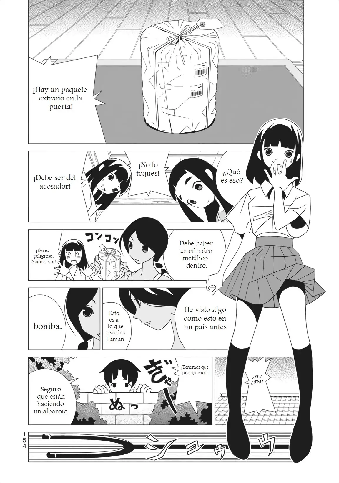 Kakushigoto (Manga) (2015) - Capítulo 54.55 - Página 5 - LectorTMOo