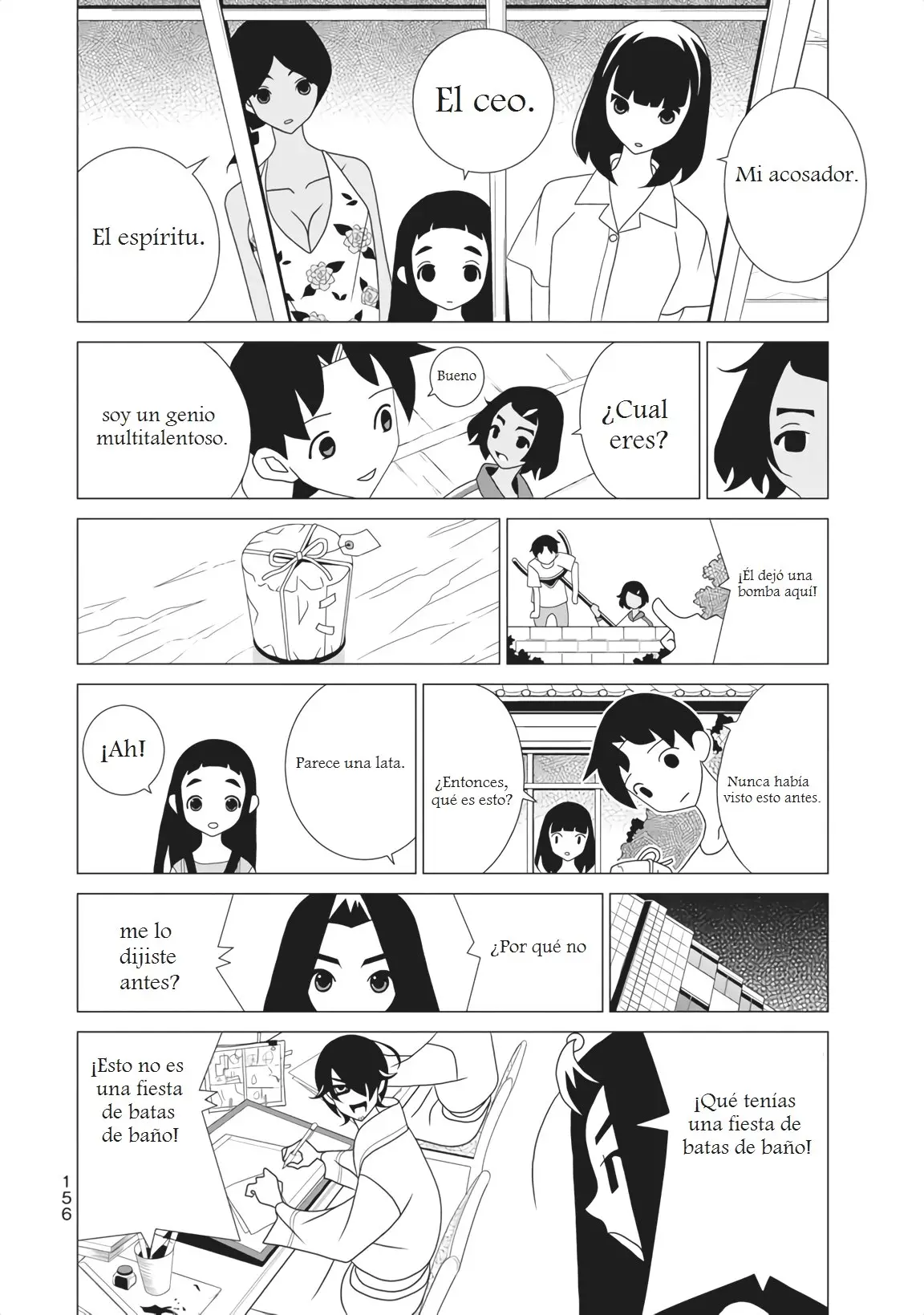 Kakushigoto (Manga) (2015) - Capítulo 54.55 - Página 7 - LectorTMOo