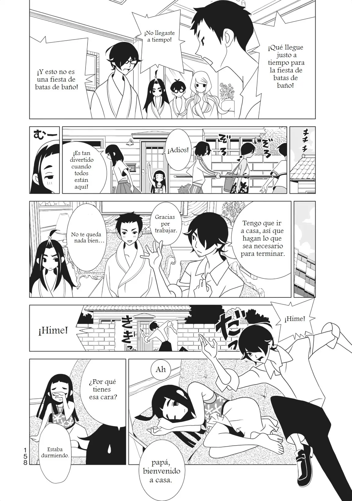 Kakushigoto (Manga) (2015) - Capítulo 54.55 - Página 9 - LectorTMOo