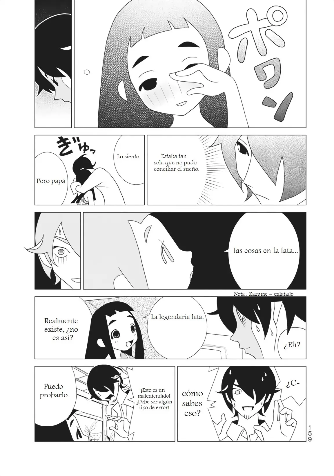 Kakushigoto (Manga) (2015) - Capítulo 54.55 - Página 10 - LectorTMOo