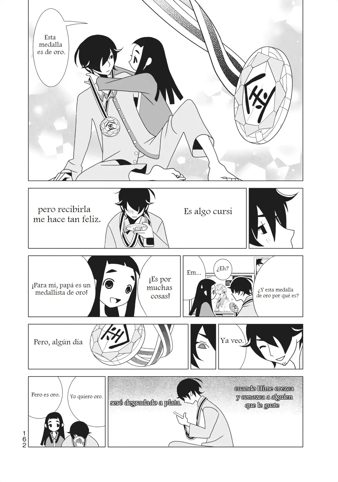 Kakushigoto (Manga) (2015) - Capítulo 54.55 - Página 13 - LectorTMOo