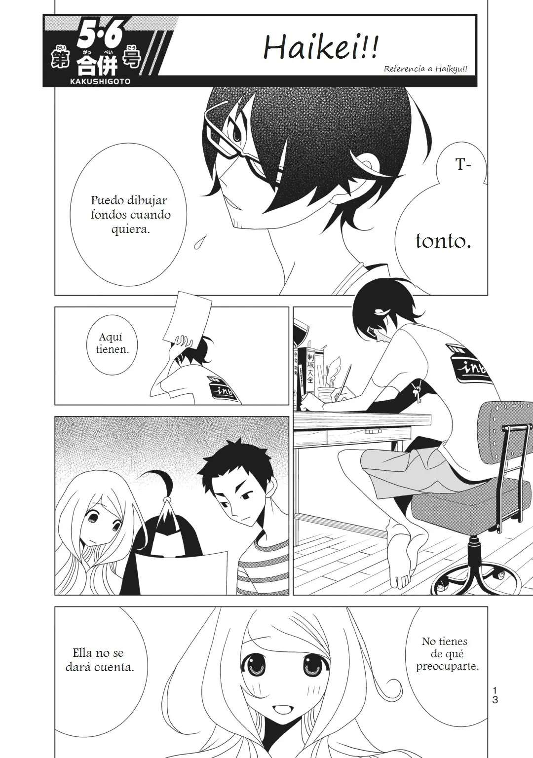 Kakushigoto (Manga) (2015) - Capítulo 57 - Página 1 - LectorTMOo