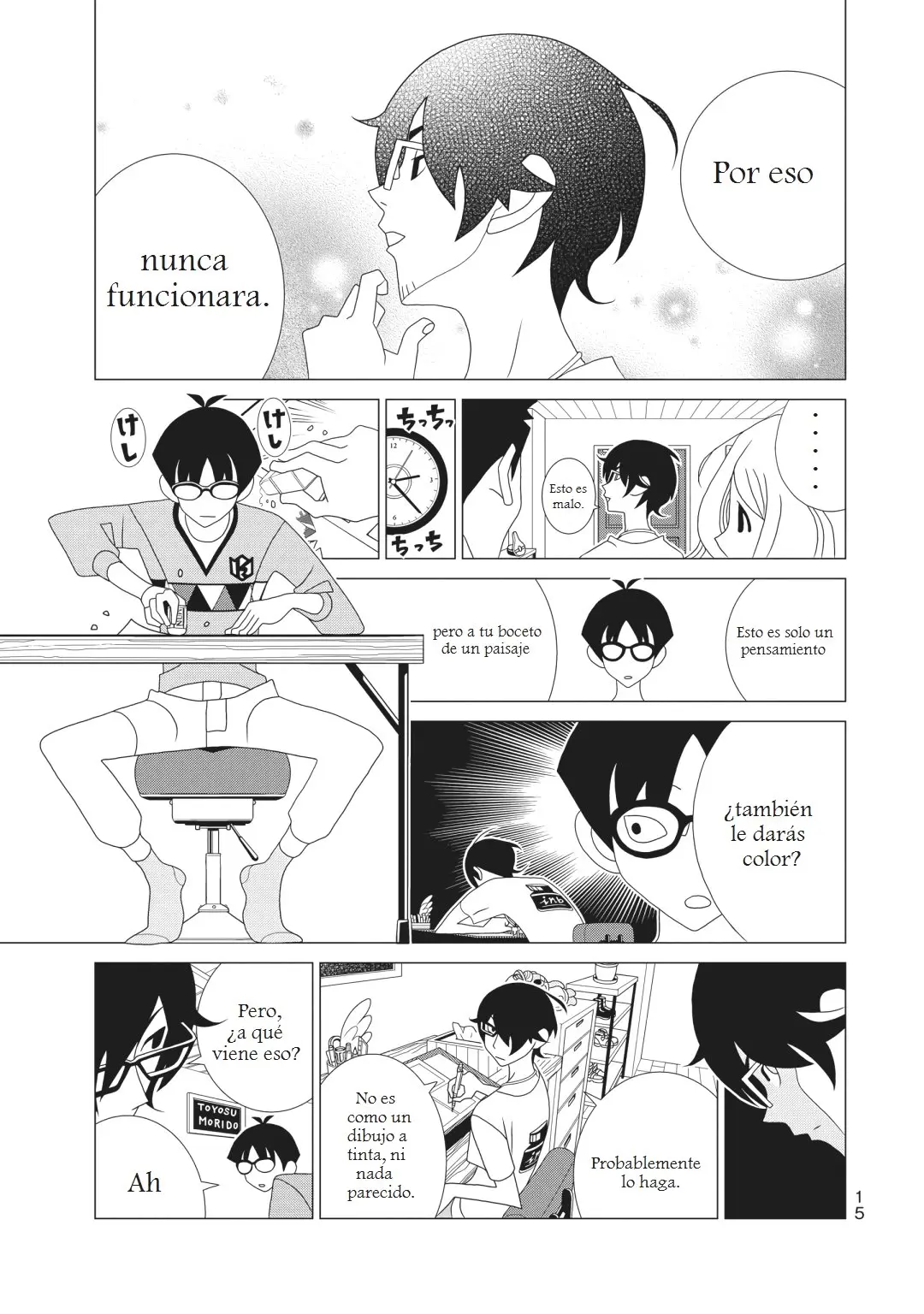 Kakushigoto (Manga) (2015) - Capítulo 57 - Página 3 - LectorTMOo