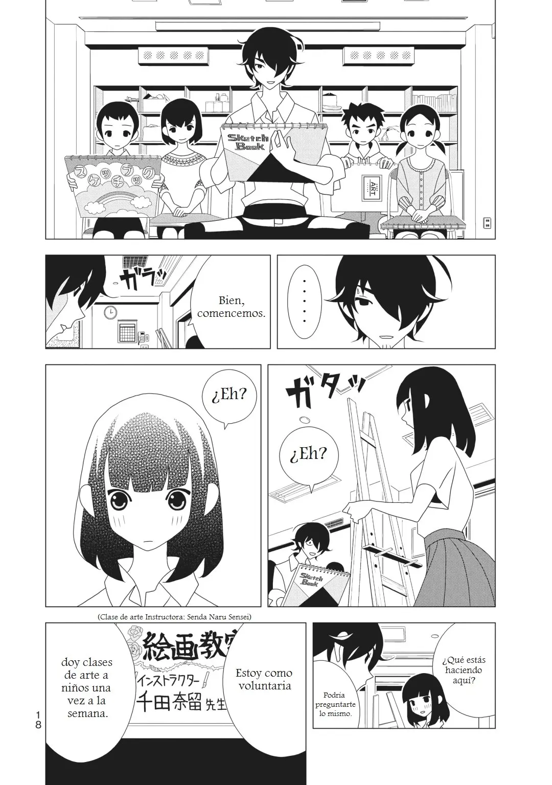 Kakushigoto (Manga) (2015) - Capítulo 58 - Página 2 - LectorTMOo