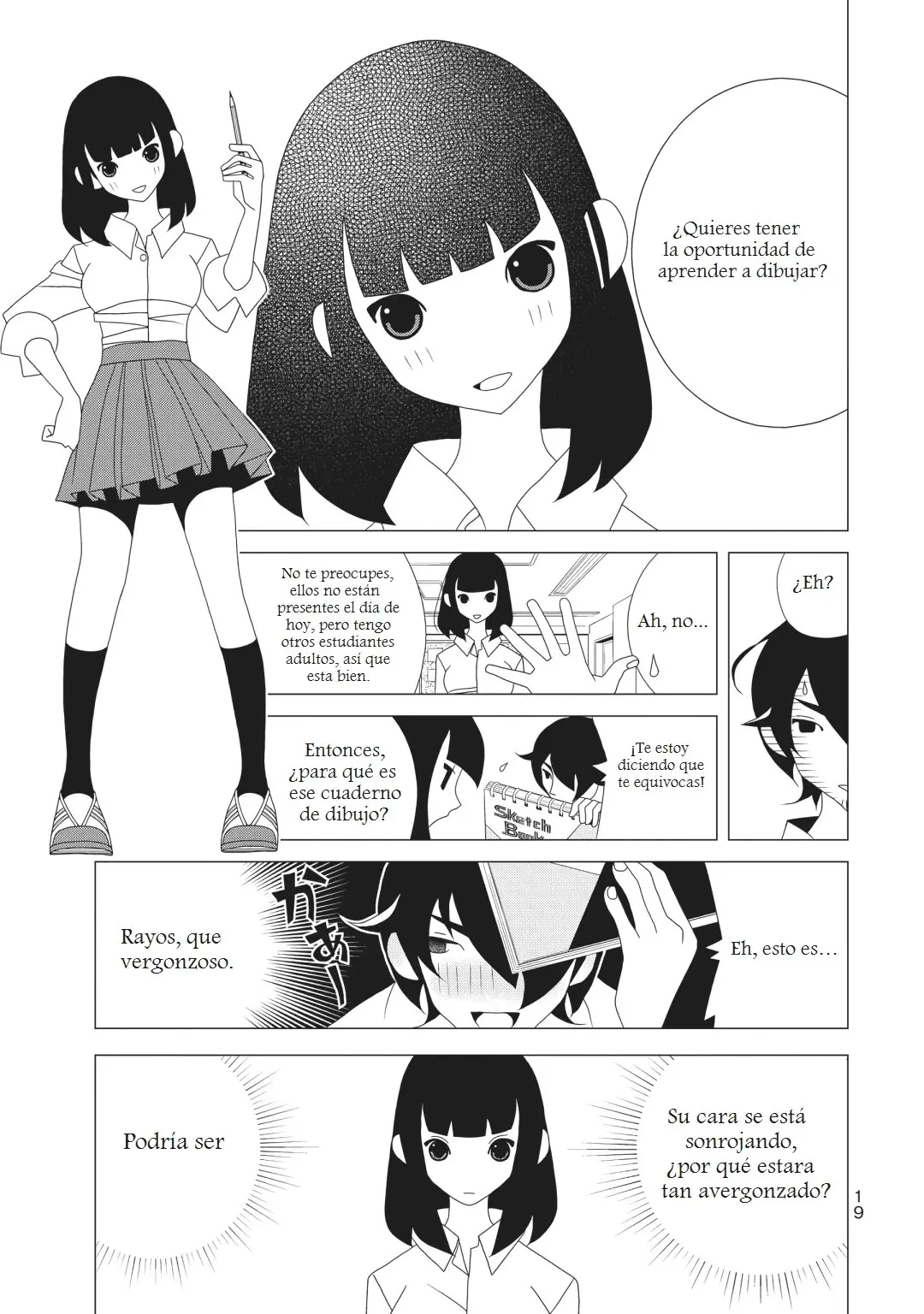 Kakushigoto (Manga) (2015) - Capítulo 58 - Página 3 - LectorTMOo